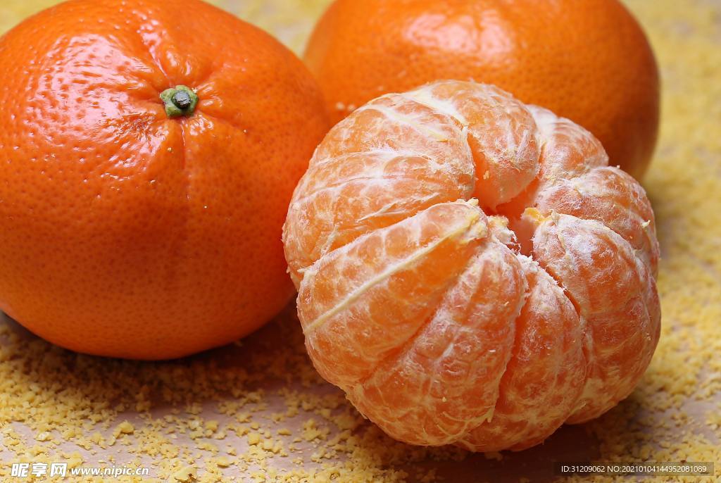 桔子橘子