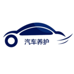 洗车