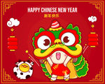 新年素材
