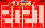 红包墙