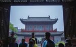 水浒影视城