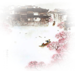 水墨山水