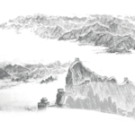 水墨山水