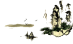 水墨山水