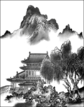 水墨山水