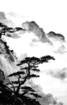 水墨山水