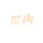 星冉logo