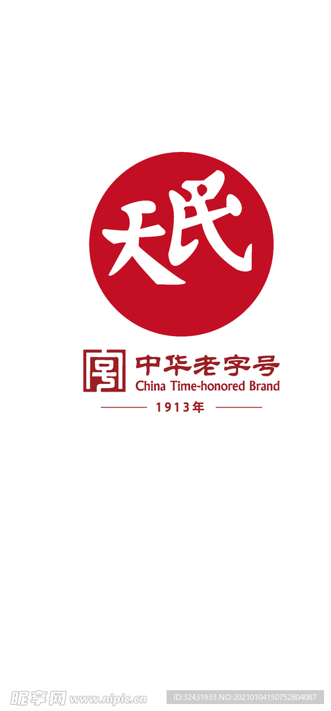 民天LOGO