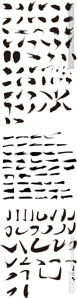 笔画