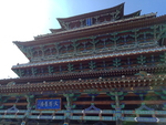 鹳雀楼图片
