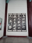 鹳雀楼图片