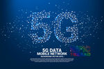 5g信号