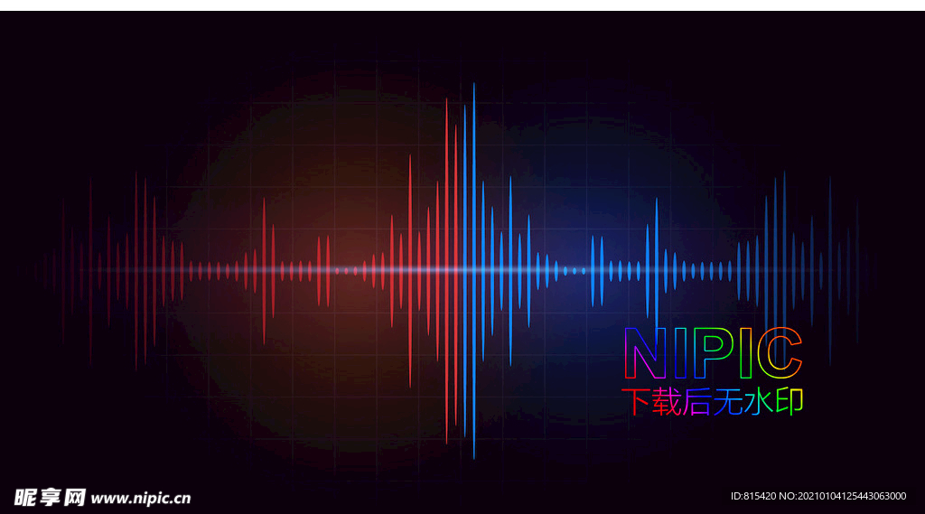 音效音频波形