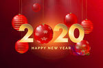 新年快乐矢量图