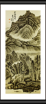 山与树