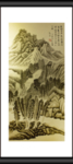 山与树