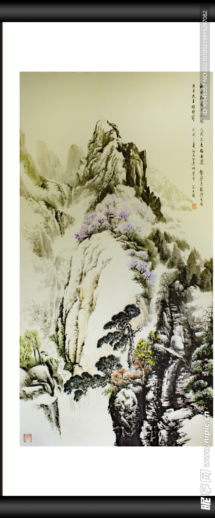 祖国是花园