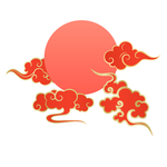 日出祥云素材