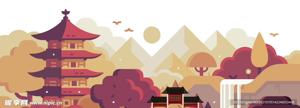 山水风景