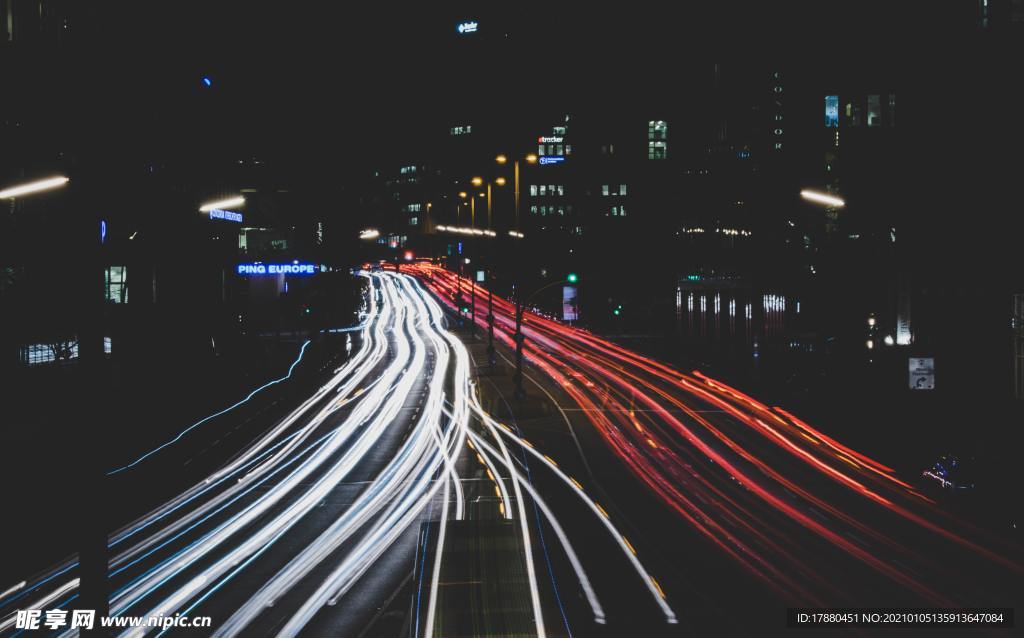 道路