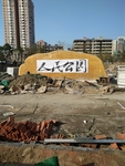 牌坊