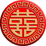 红双喜