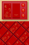 年年有余红包利是封