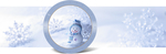 大雪