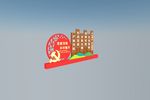 乡村振兴造型 乡村振兴雕塑