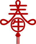剪纸春字