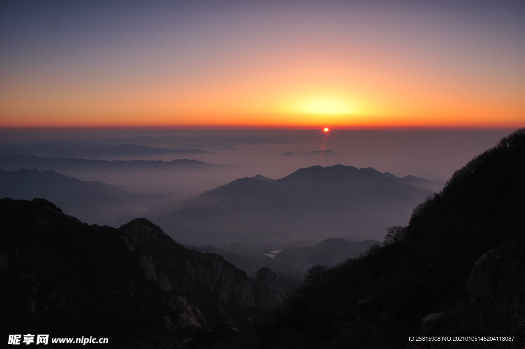 泰山