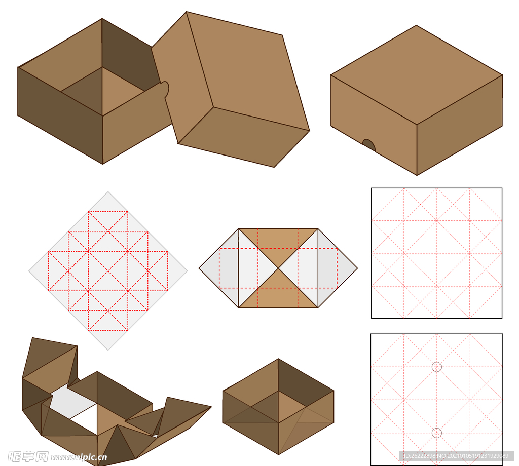 创意多边几何三角天地盖纸盒包装