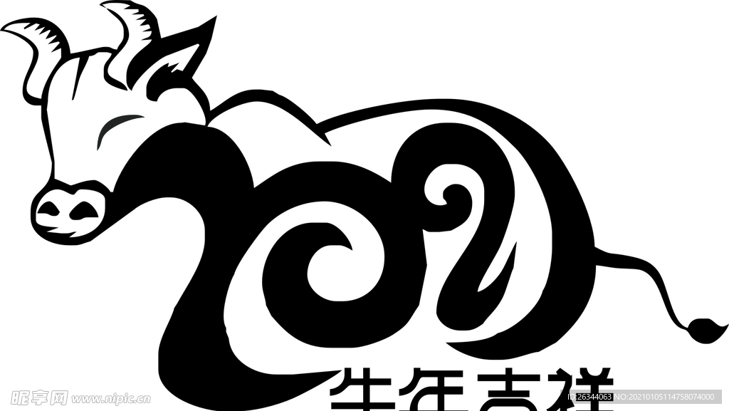 牛年吉祥 简笔牛 2021
