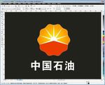矢量中国石油 中国石油logo