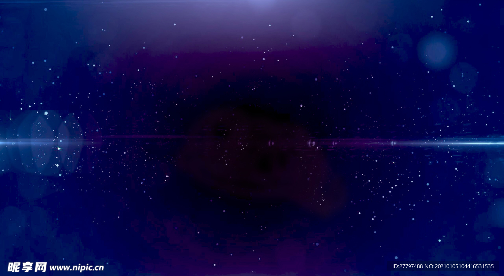 星空