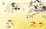 中式用绘花鸟背景墙