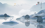 山水画 中式背景墙 装饰画 新
