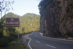 黄山风景