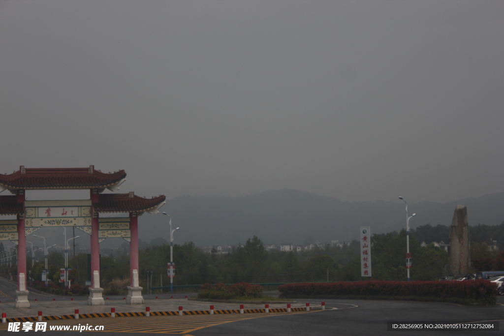 黄山风景