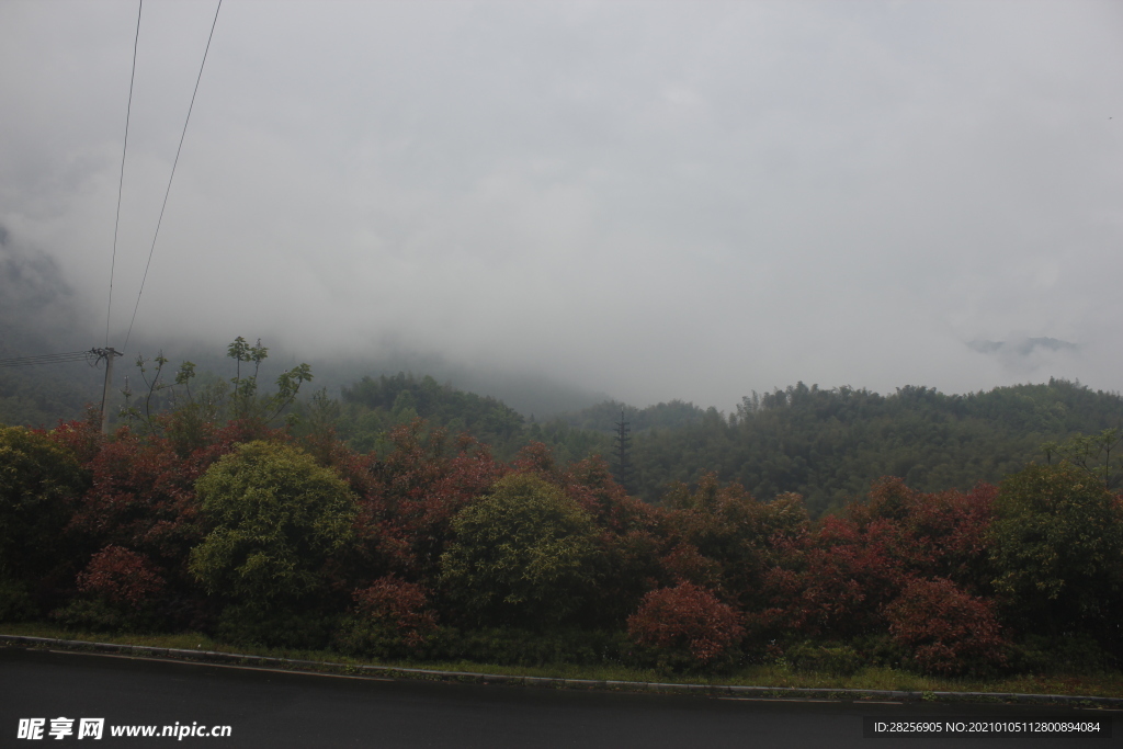 自然风景