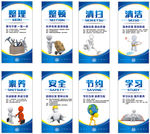 8S管理