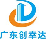 创幸达建筑