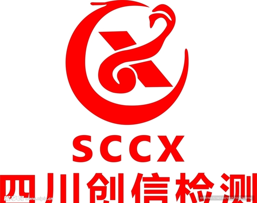 四川创信检测
