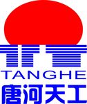 唐河天工