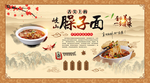背景墙