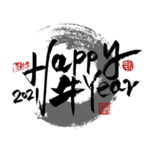 牛年艺术字