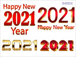 2021新年素材