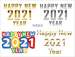2021新年素材