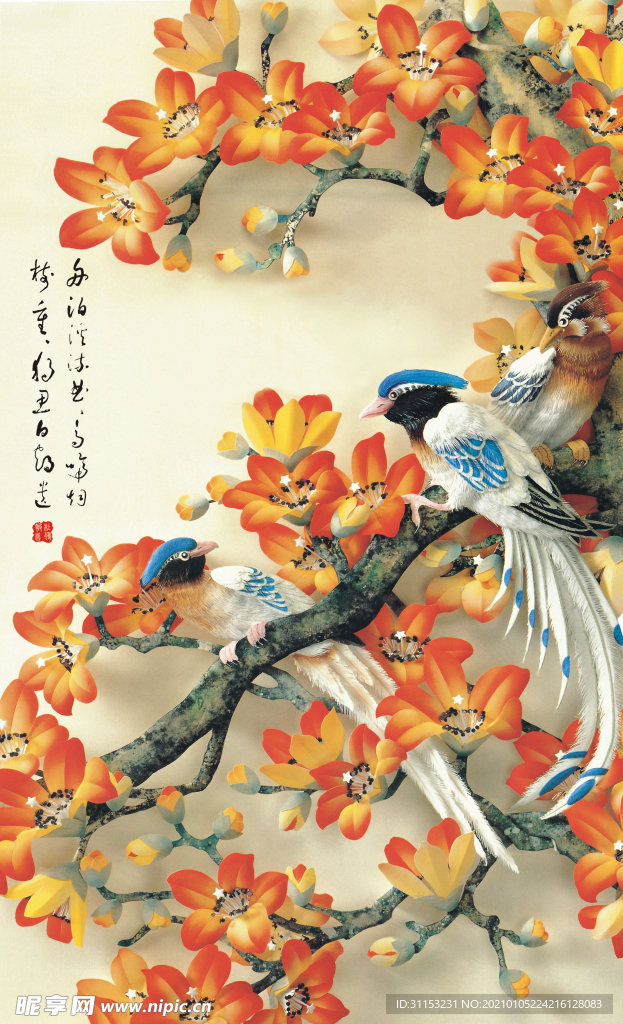 装饰画