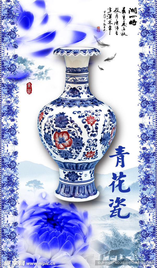 装饰画